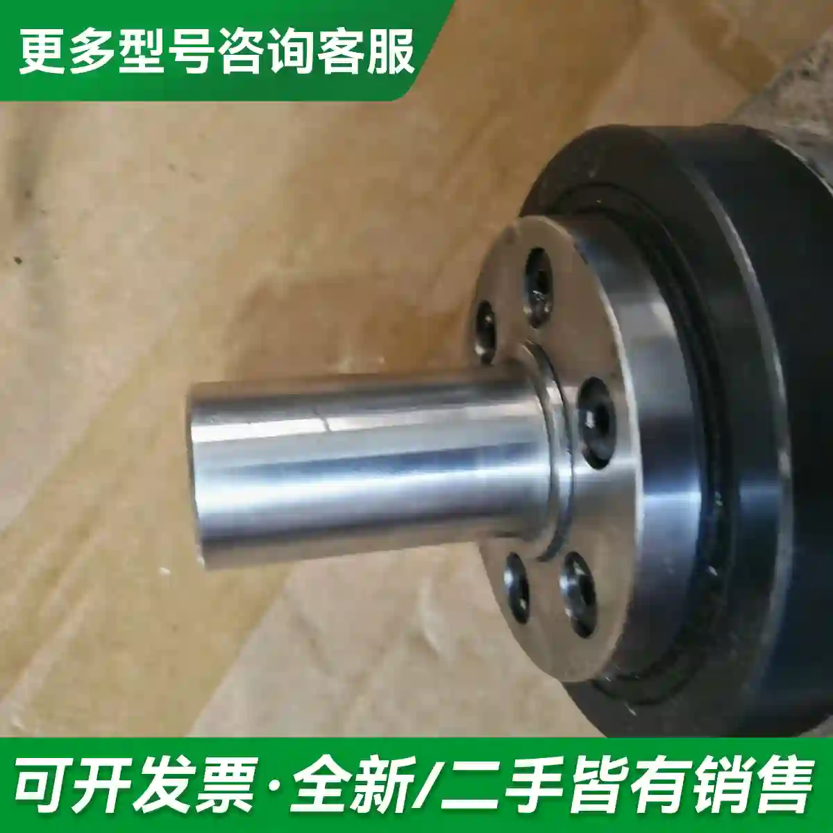 议价HD减速机HPG-32A-05-J2M4B更多型号可咨询