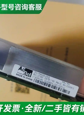 议价01AF543 01AF542 00E71更多型号可咨询