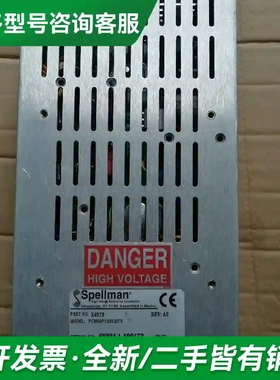 议价斯派曼SPELLMAN高压电源PCM50P更多型号可咨询