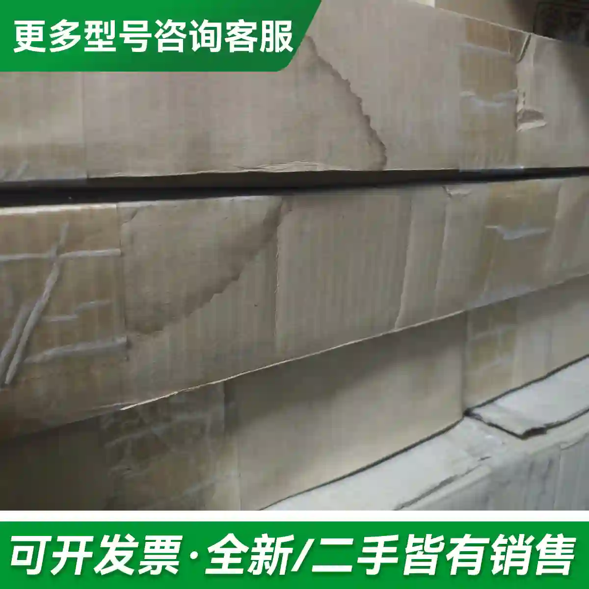 议价APC PDU AP8958 全新原装未拆更多型号可咨询