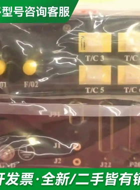 议价0190-81908/EMG SPECIF更多型号可咨询