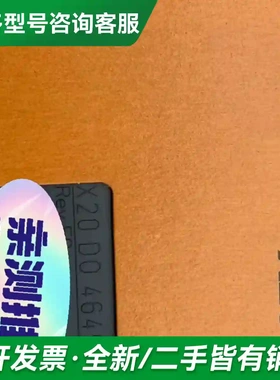 议价X20DO4649 X20AI4623 X更多型号可咨询