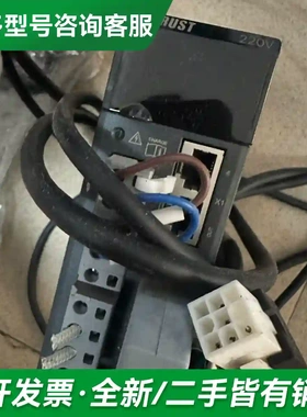 议价COTRUST合信伺服电机750W更多型号可咨询