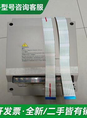 议价日立电梯变频器EV-ECD01-4更多型号可咨询客服联系