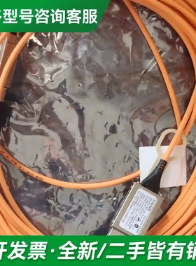 议价DS8880电源 01AF592 700-更多型号可咨询