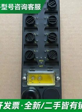 议价TURCK 16 In Station图尔更多型号可咨询