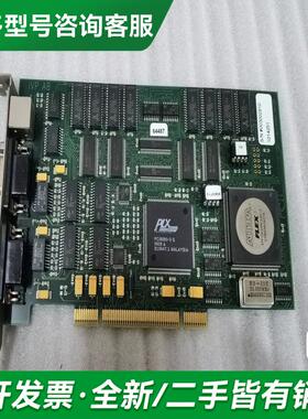 议价IVP AB DC2189 LAG更多型号可咨询客服联系