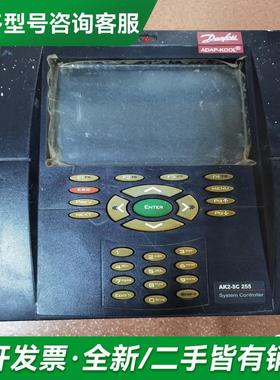 议价丹佛斯AK2-SC255A控制器，更多型号可咨询客服联系