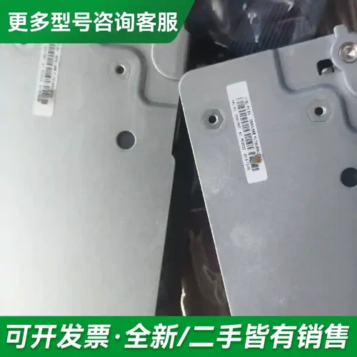 议价IBM 81Y2432 59Y5260 D更多型号可咨询