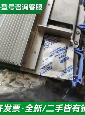 议价01AF545 IBM 99Y1164 9更多型号可咨询