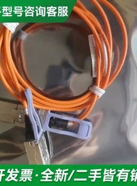 议价01KR609 00YK535 00YK5更多型号可咨询