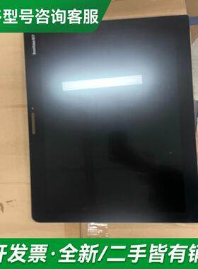 议价迈瑞BeneVision N17医更多型号可咨询客服联系