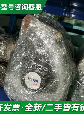 议价伦茨电机 MCS19F30-RS0更多型号可咨询客服联系