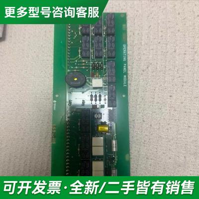 议价TERASAKI寺崎控制板ESZ-更多型号可咨询客服联系