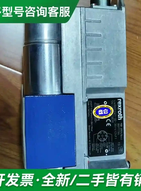 议价R901496441 4WREE6W1-3更多型号可咨询