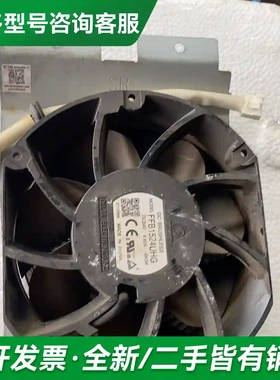 议价台达变频器散热风扇FFB1524UHG，2更多型号可咨询