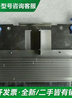 议价IBM 01AF543 VRB00更多型号可咨询客服联系