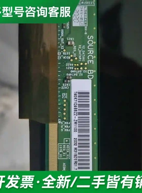 议价M315DVR01.7 M315DVR01更多型号可咨询