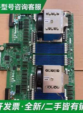 议价超AS-8125GS-TNHR主板 H13更多型号可咨询