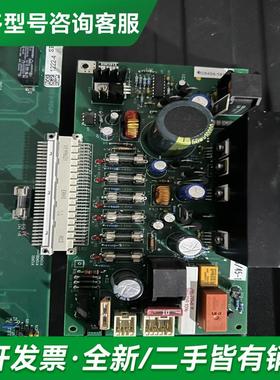 议价费森尤斯crrt电源板费森crrt更多型号可咨询客服联系