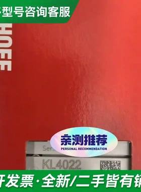 议价KL4022 EL3443 倍福模块PLC更多型号可咨询