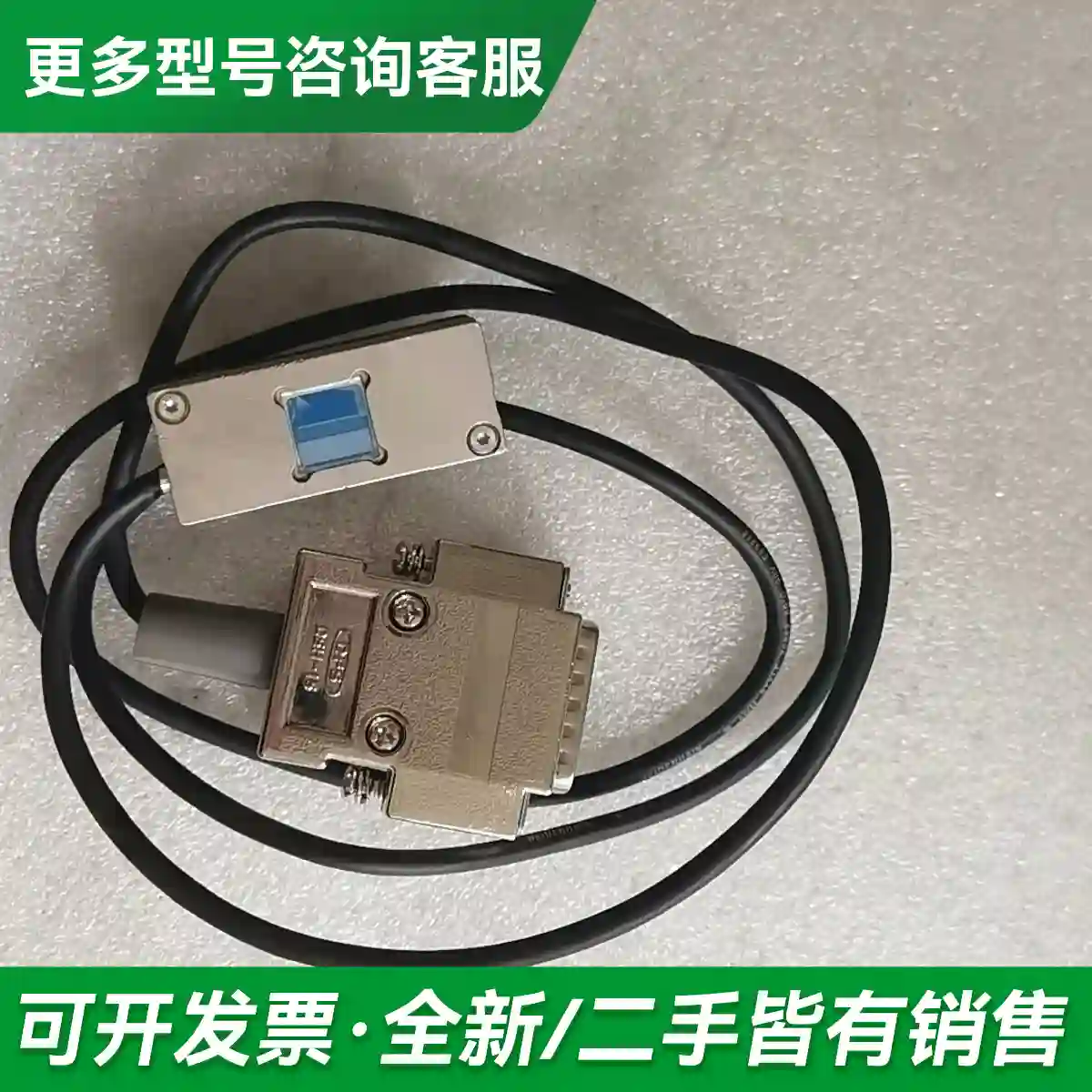 议价拆机HEIDENHAIN海德汉 LIC40更多型号可咨询