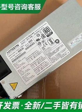 议价ARTESYN/雅达电子 MC800B6-更多型号可咨询