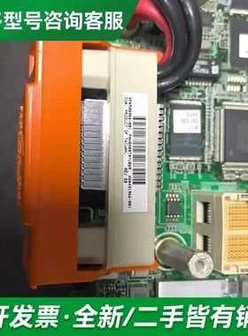 议价原装HP BL685c G6 主板 508更多型号可咨询