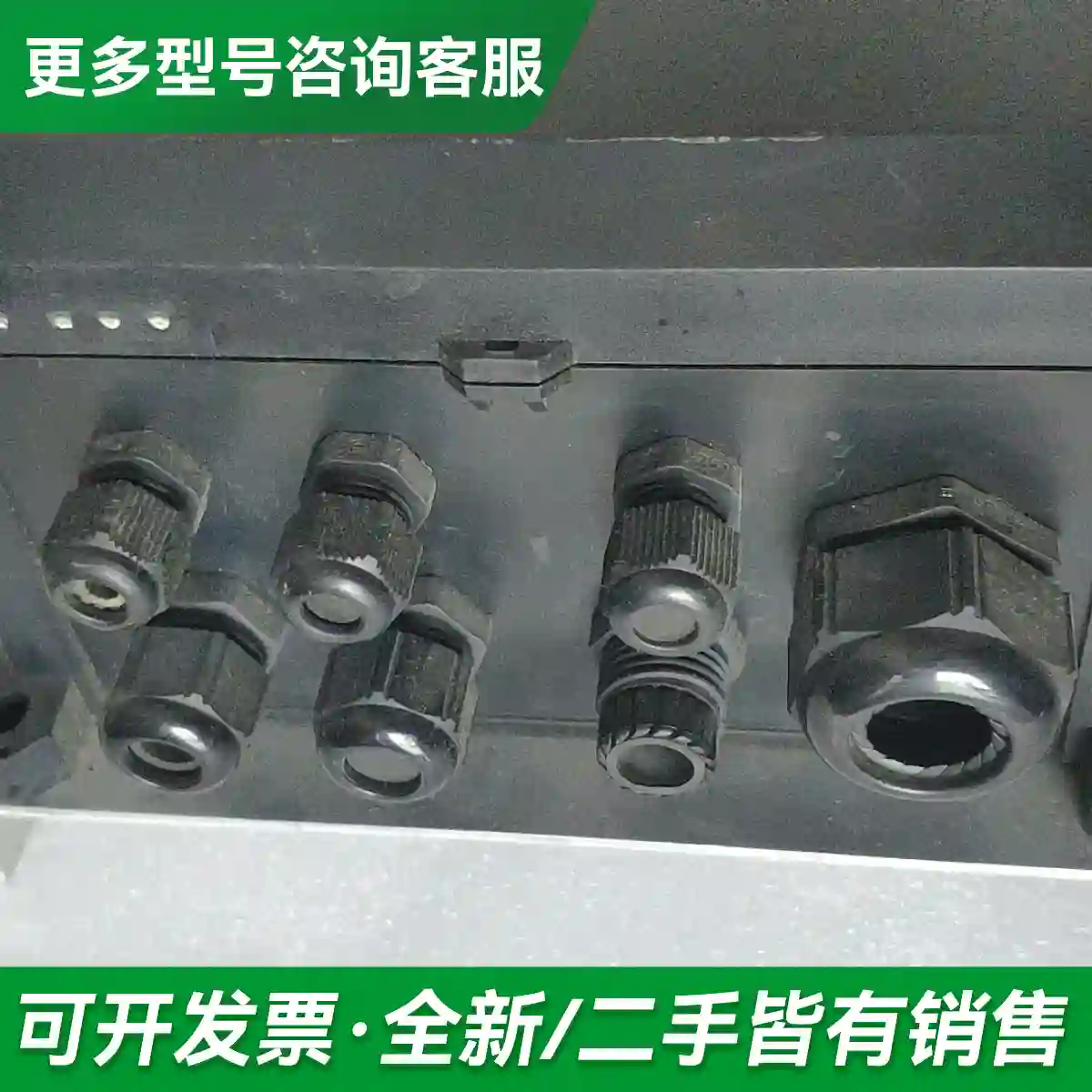 议价OBID i-scan® HF ID IS更多型号可咨询