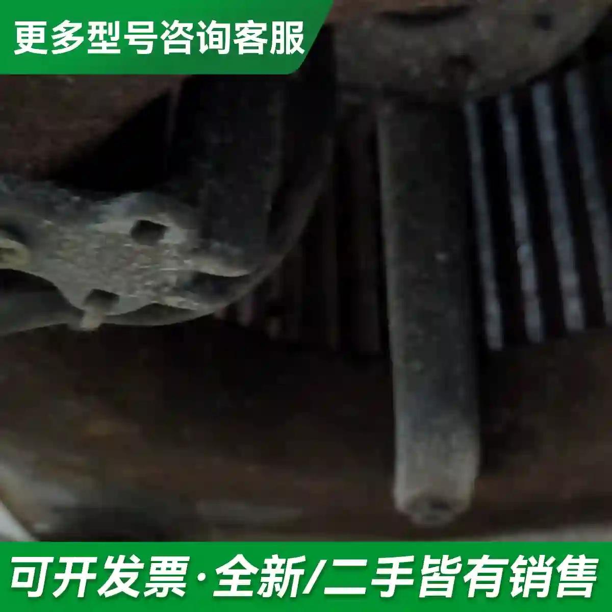 议价D2E146-AP43-77，M2E066更多型号可咨询