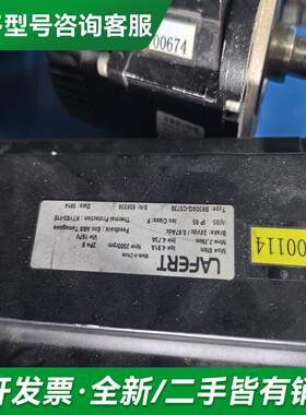 议价lafert拉法特电机B6308Q更多型号可咨询客服联系