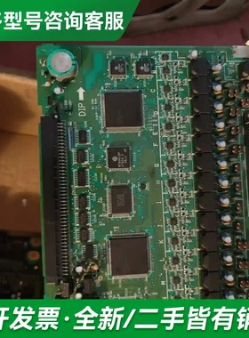 议价8KBVA001182，8BBVB0036更多型号可咨询