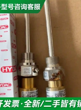 议价贺德克温度传感器热电偶TFP 104-00更多型号可咨询