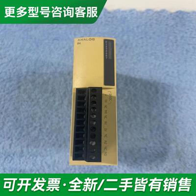 议价模块 TWDAMI4LT 二更多型号可咨询客服联系