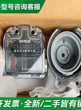 议价STONELL限位开关，EN44D更多型号可咨询客服联系