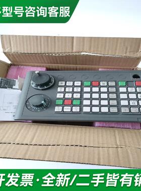 议价HOSTA   PP  MCP-1更多型号可咨询客服联系