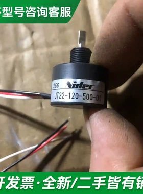 议价JT22-120-500-01 日Nide更多型号可咨询