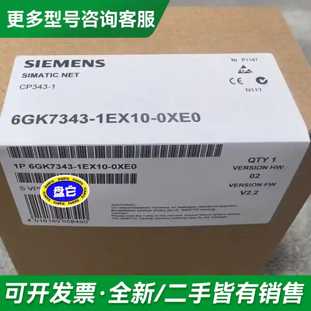 议价6GK7343-1EX10-0XE0 6G更多型号可咨询