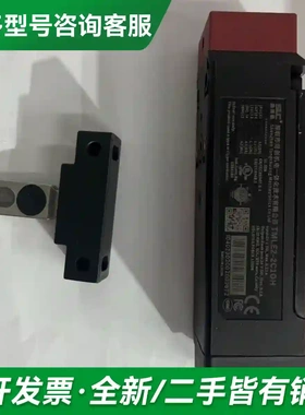 议价施莱格安全门锁+插销TEML2-2C10H更多型号可咨询