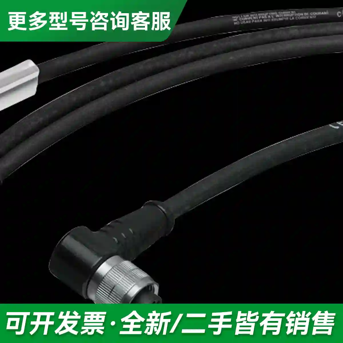 议价6GT2891-4KH50-0AX1更多型号可咨询