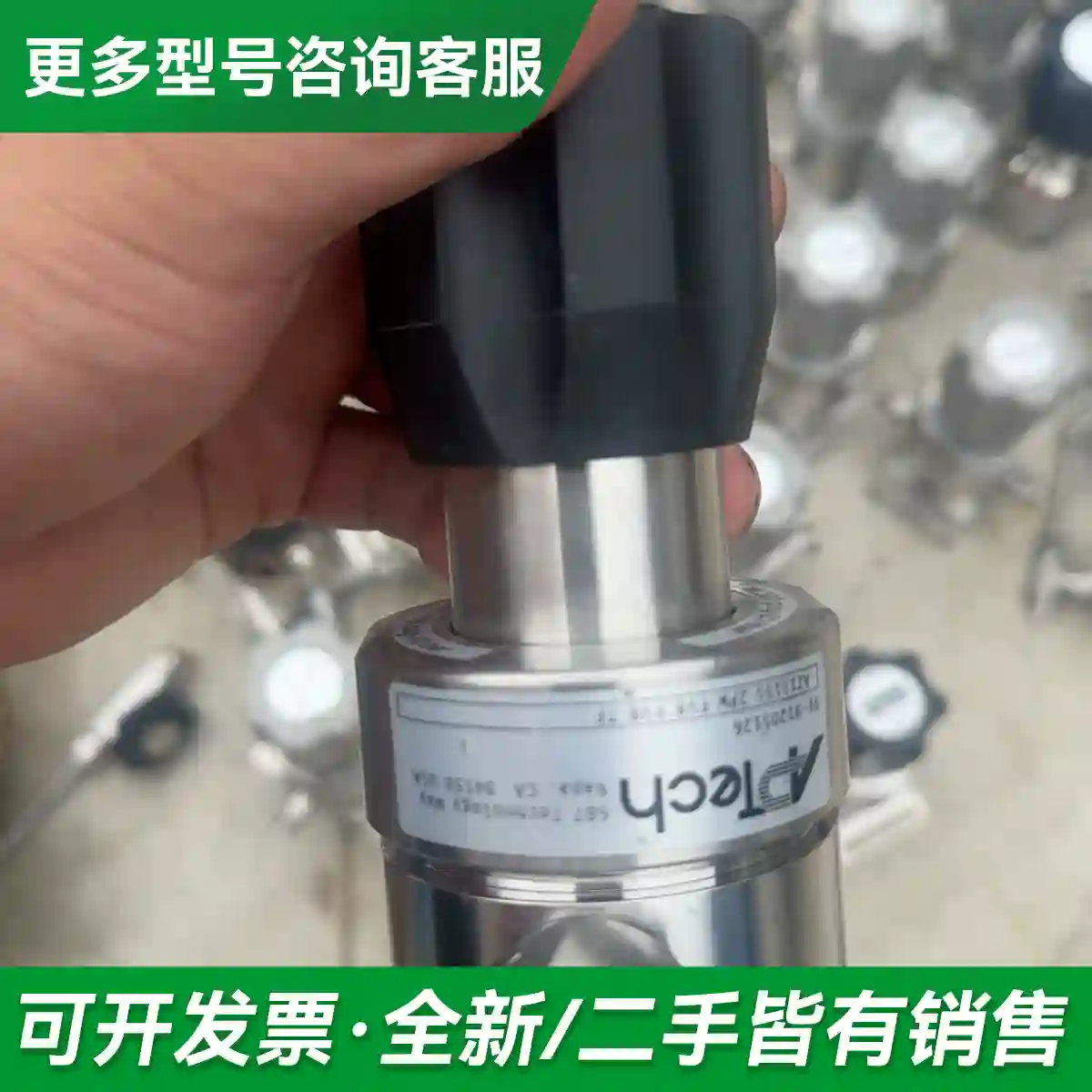 议价APTECH AK1015S 4PL 44更多型号可咨询