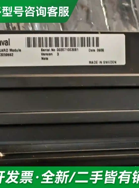 议价Alfa Laval阿法拉伐ENGARD 更多型号可咨询