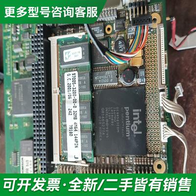 议价jumptec 01023-000更多型号可咨询客服联系