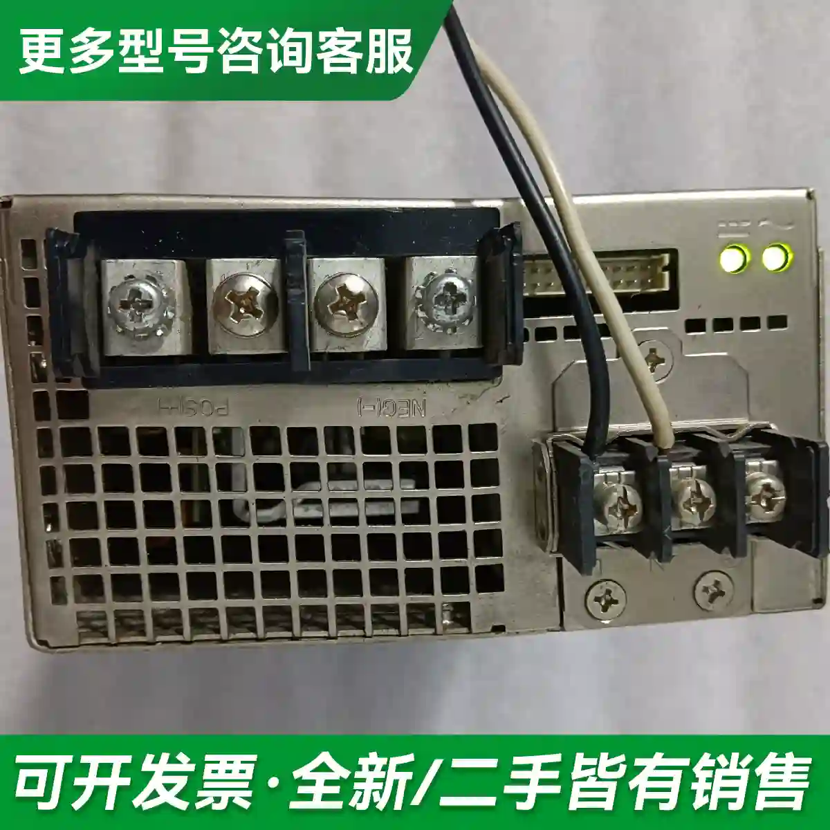 议价ARTESYN雅特生LCM600Q-N电源更多型号可咨询