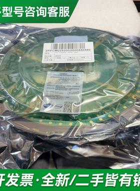 议价TCL  CAG08SA PROB更多型号可咨询客服联系