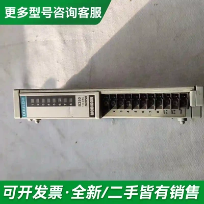 议价LR32678更多型号可咨询