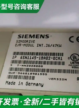 议价6SN1145-1BA02-0CA1，SI更多型号可咨询