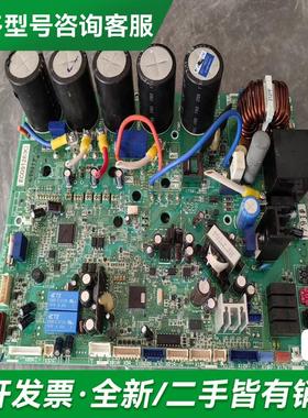 议价大金变频模块EC09126(K更多型号可咨询客服联系