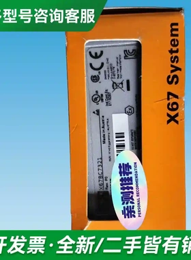 议价X67BC7321 贝加莱模块PLC原装现更多型号可咨询