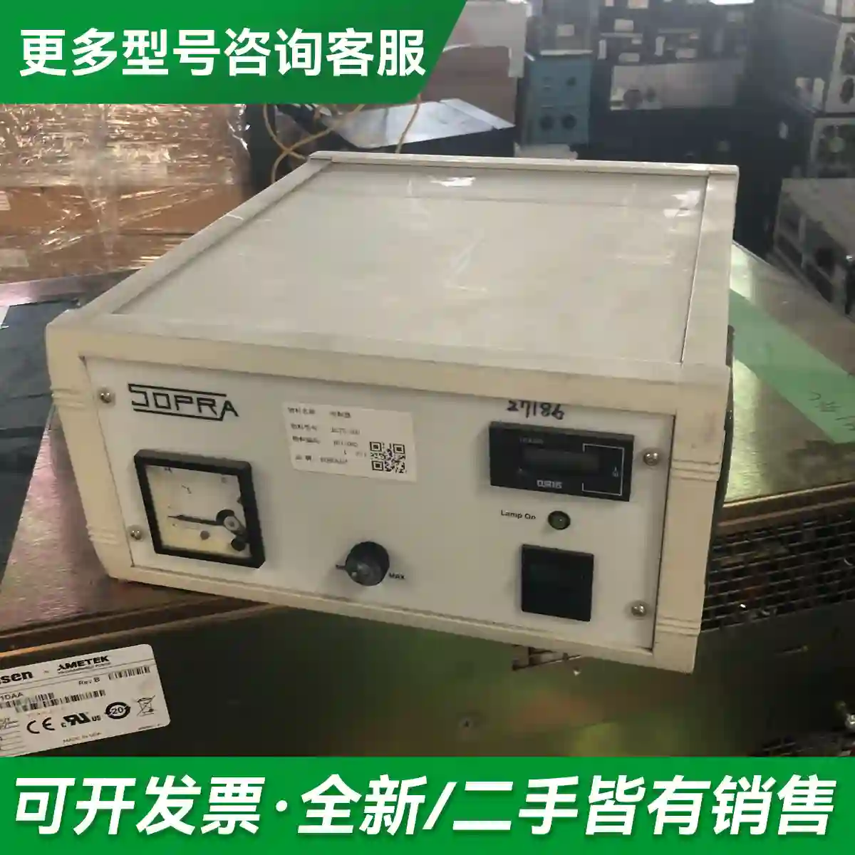 议价SOPRA控制器EUROSE 型号DC 7更多型号可咨询